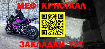 ПСИЛОЦИБИНОВЫЕ ГРИБЫ Ярцево