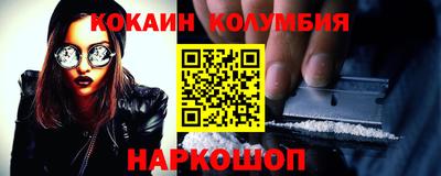 ПСИЛОЦИБИНОВЫЕ ГРИБЫ Ярцево