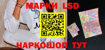 альфа пвп Янаул