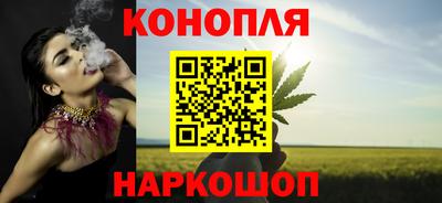 альфа пвп Янаул