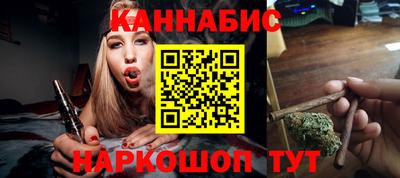 ПСИЛОЦИБИНОВЫЕ ГРИБЫ Ярцево