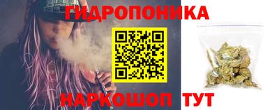альфа пвп Янаул