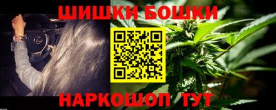 ПСИЛОЦИБИНОВЫЕ ГРИБЫ Ярцево