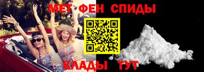ПСИЛОЦИБИНОВЫЕ ГРИБЫ Ярцево