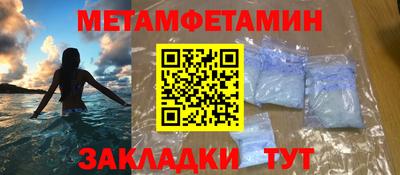 ПСИЛОЦИБИНОВЫЕ ГРИБЫ Ярцево