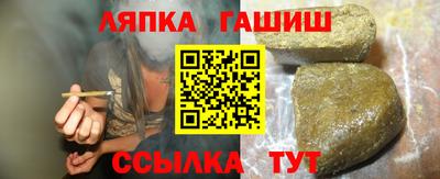 ПСИЛОЦИБИНОВЫЕ ГРИБЫ Ярцево